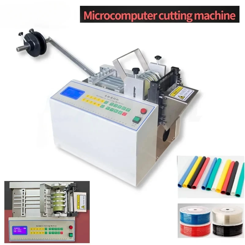 Hot Automatic Cutting Tube Machine 11v-230v PE PU PVC Heat Shrink Sleeve Shrinking Tube Cutter 0-100MM Tape Belt Cold Cutting