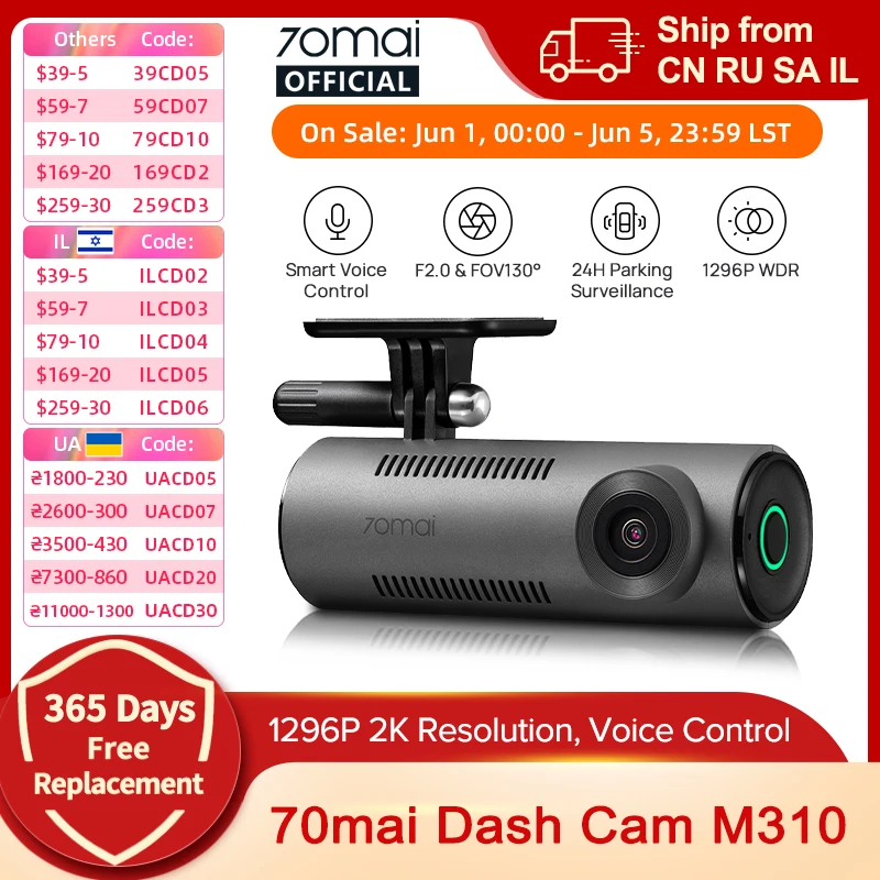 2024 neue 70mai Dash Cam M310 Neue 1296P Nachtsicht F2.0 Blende 70mai M310 Auto DVR 24H Parkplatz