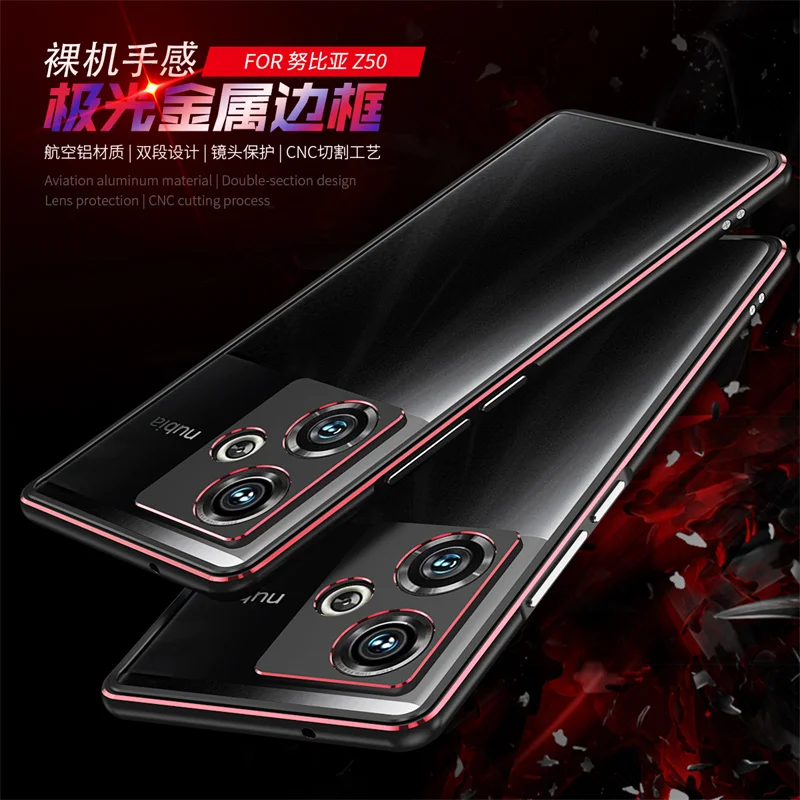 Bumper for ZTE Nubia Z50 NubiaZ50 NX711J Glitter Metal Aluminum Frame Hard Cover Case for ZTE Nubia Z50 NX711J Metal Bumper