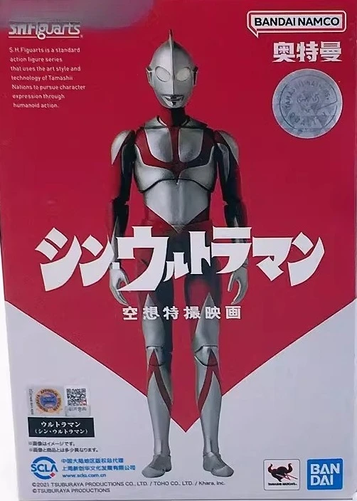 

In Stock, Ships Within 24 Hours, Bandai SHF New Ultraman SHIN Original, Fantasy Tokusatsu, Wearable Toy