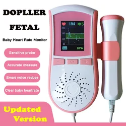 3MHz Ultrasound Baby Heart Rate Detector Pregnant Ultrasonic Baby Heartbeat Monitor Fetal Doppler For Pregnancy