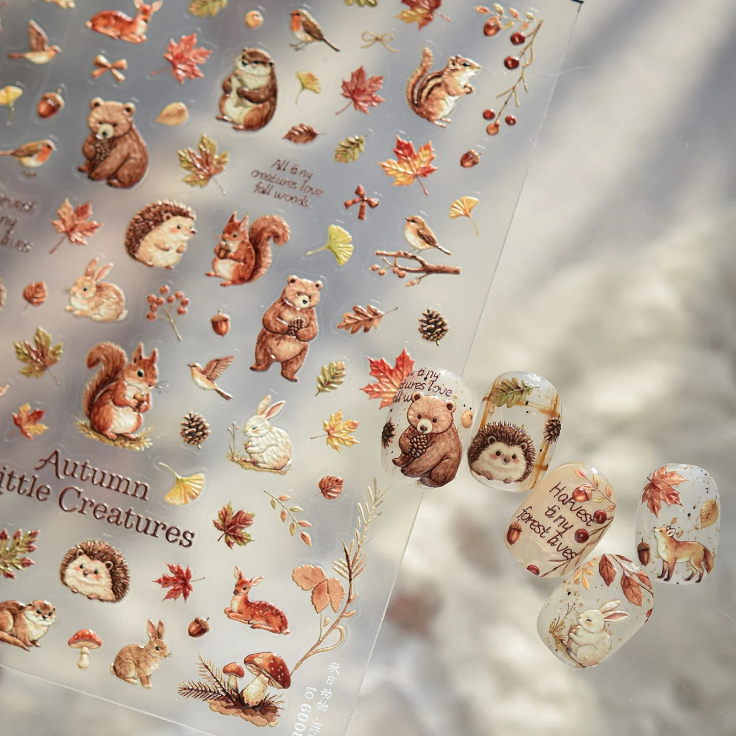 Woodland Autumn 5D Fall Forest Small Animals Bear Squirrel Hedgehog Deer Maple Leaf Acorn Mushroom Branch Lovely Nail Stickers