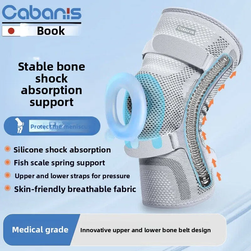 Sports Knee Pads Men's Pressure Professional Basketball Knee Badminton Running ******** Rope Meniscus Injury Sheath