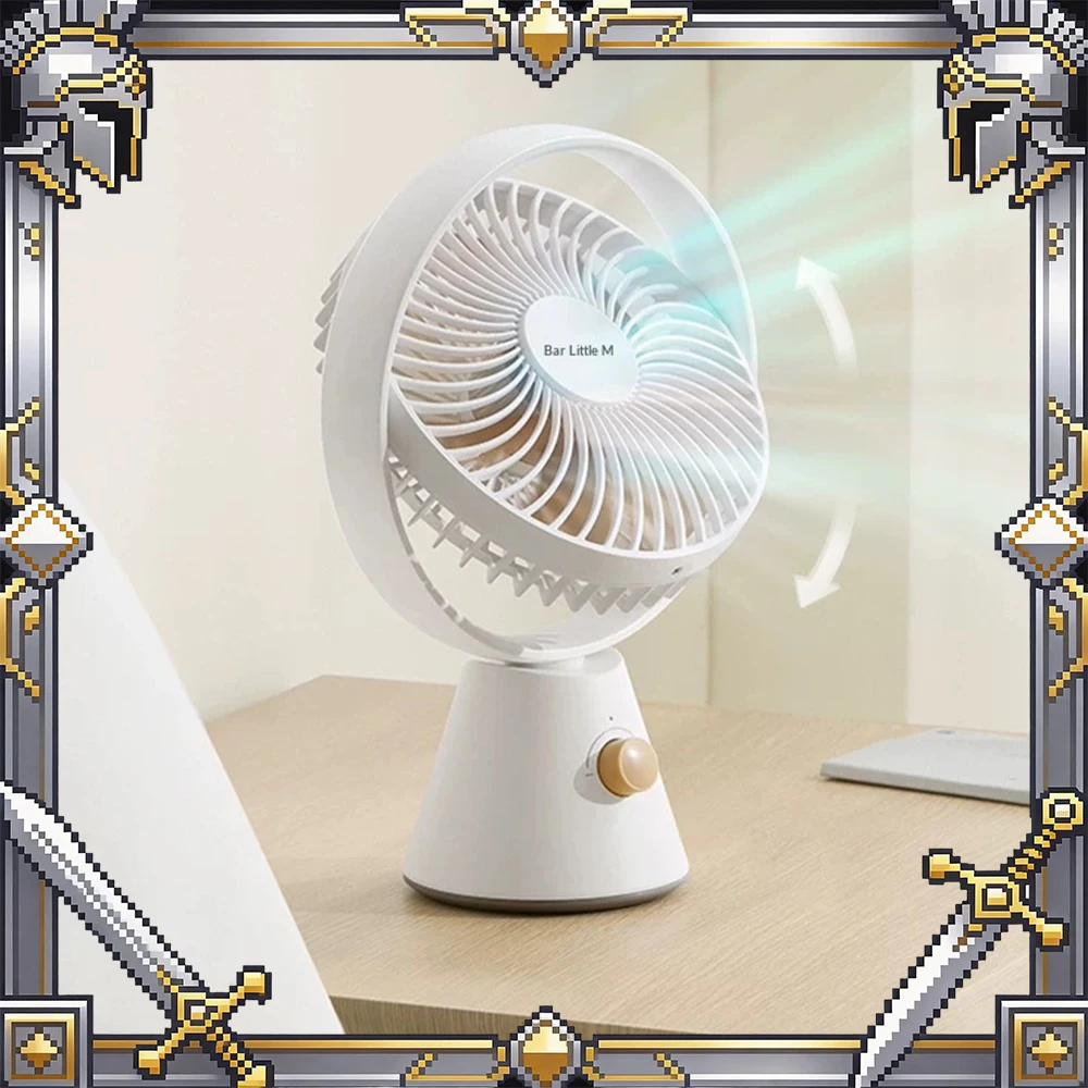 Bear DFS-H08G5 Desktop Small Fan 360 Degree Three Dimensional Air Supply Desktop Fan Long Battery Life 19 Hours Light Weight
