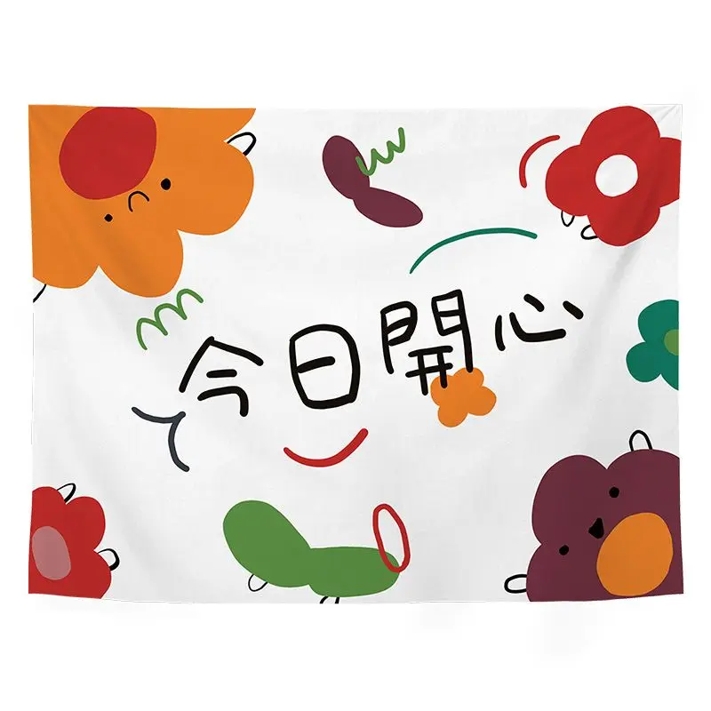 VIKAMA Color Sketches Cat Dog Sun Tapestry HD Wear resistant Fabric Living Room Decoration Home Furnishings