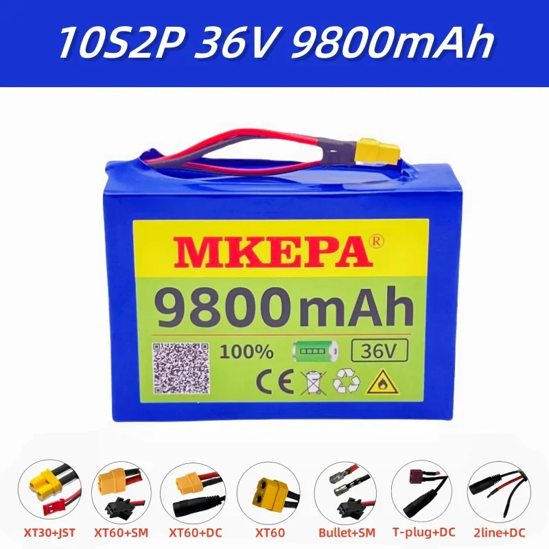 MKEPA 10S2P 36V 9800mAh large capacity 18650 lithium battery pack+epoxy board lpega customizable with multiple plugs