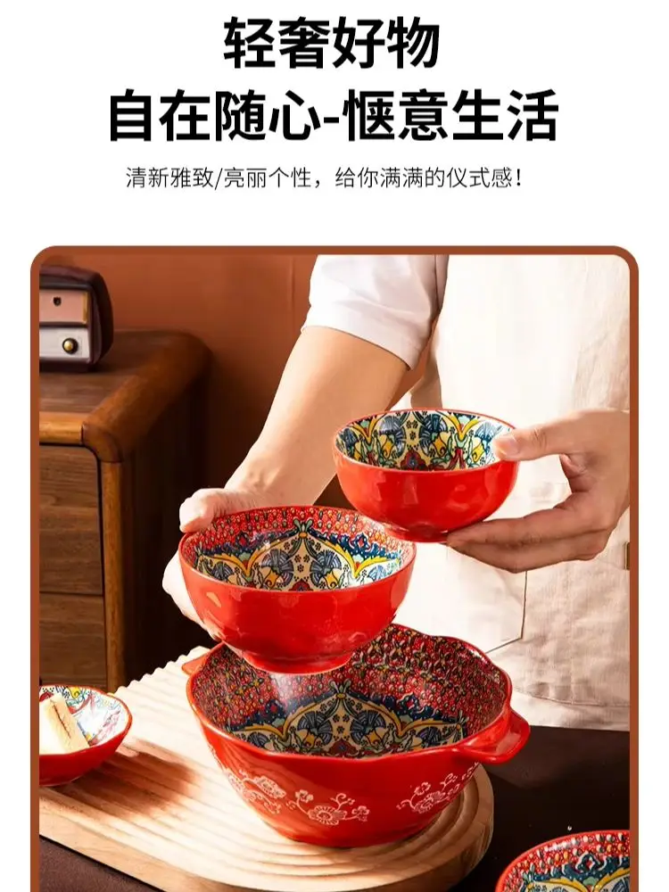 Tazón de cerámica Bohemia para arroz, plato de servir, vajilla de cerámica creativa, tazón para sopa y fideos, tazón con asa para el hogar, plato para salsa