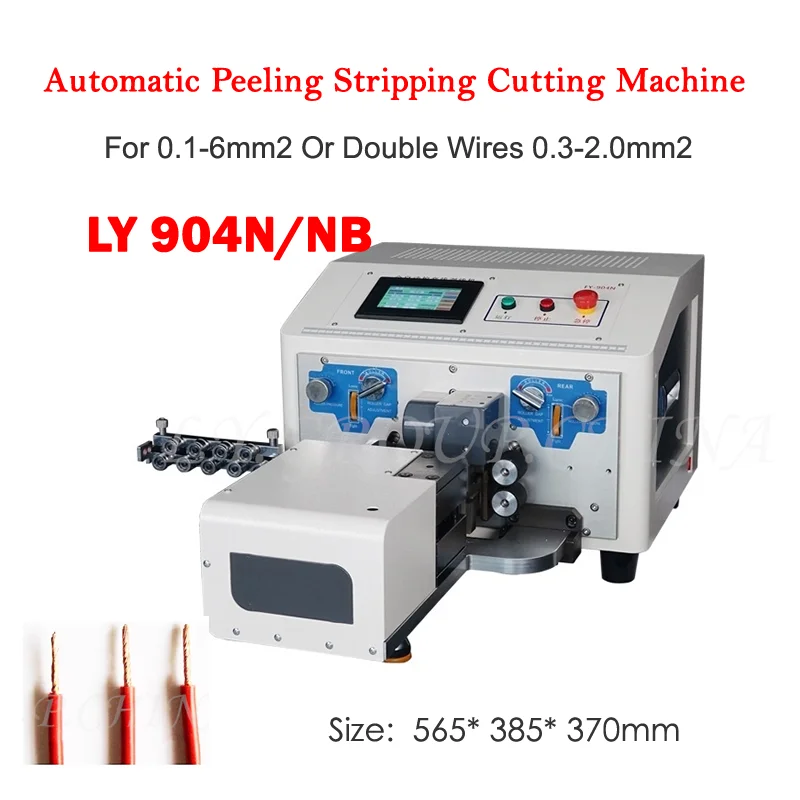 

LY 904N 904NB Single Or Double Wires Automatic Touch Screen Peeling Stripping Cutting Machine With Twist Function For 0.1-6mm2