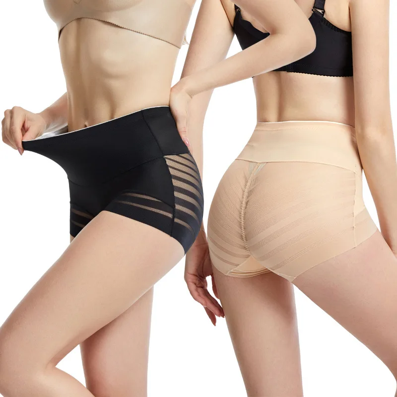 

Body Shaping Women's Mid Waist Shaping Panties Shaper Slimming Tummy Seamless Underwear Butt Lifter Shaperwear Pants