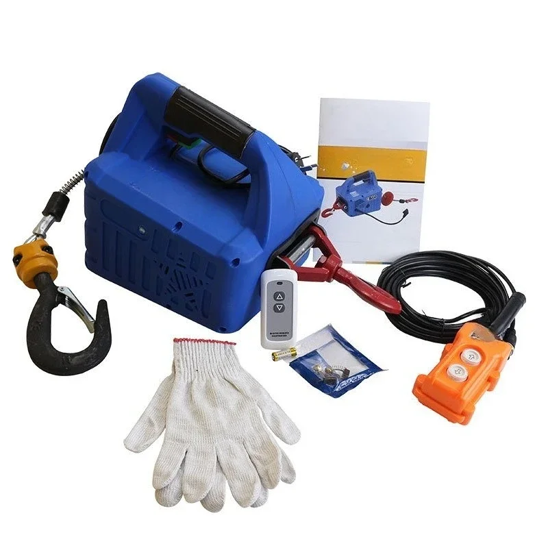Portable traction  Electric Household air conditioner External lifting  Small hoist