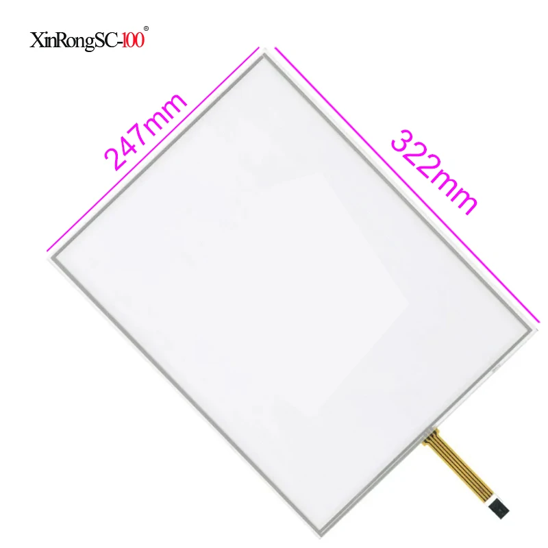 Touch Glass Screen Panel Digitizer 15 Inch Touch Screen+USB Controller Board Glass Panel Resistive Industrial 5 Wire 322*247mm