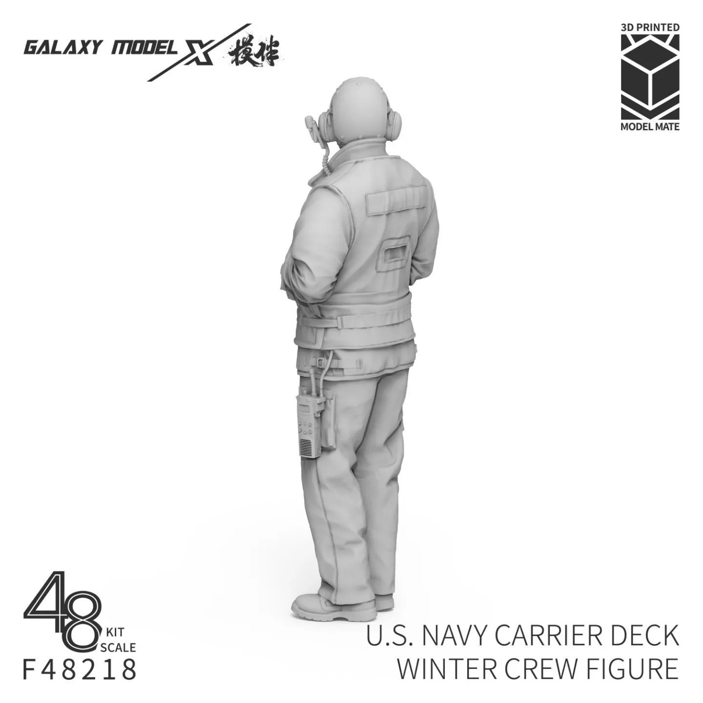 Galaxy F48218 1/48 Scale US Navy Carrier Deck Winter Crew 3D Resin Printed Model Figure Diorama Accessories