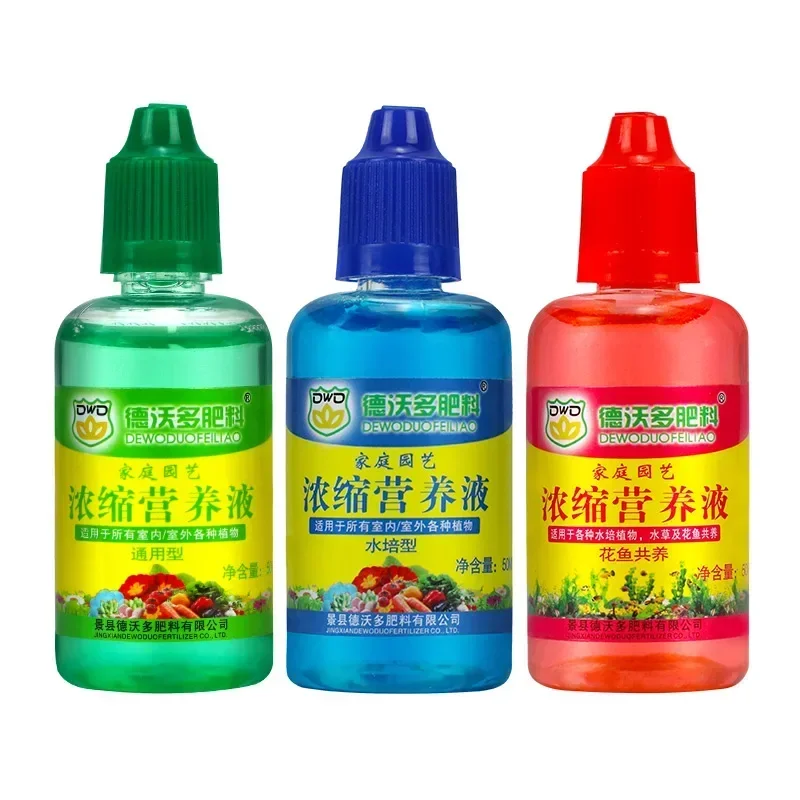 50 Ml Plant Nutrient Solution Universal Plant Nutrient Solution Garden Succulent Plant Hydroponic Flower Fertilizer