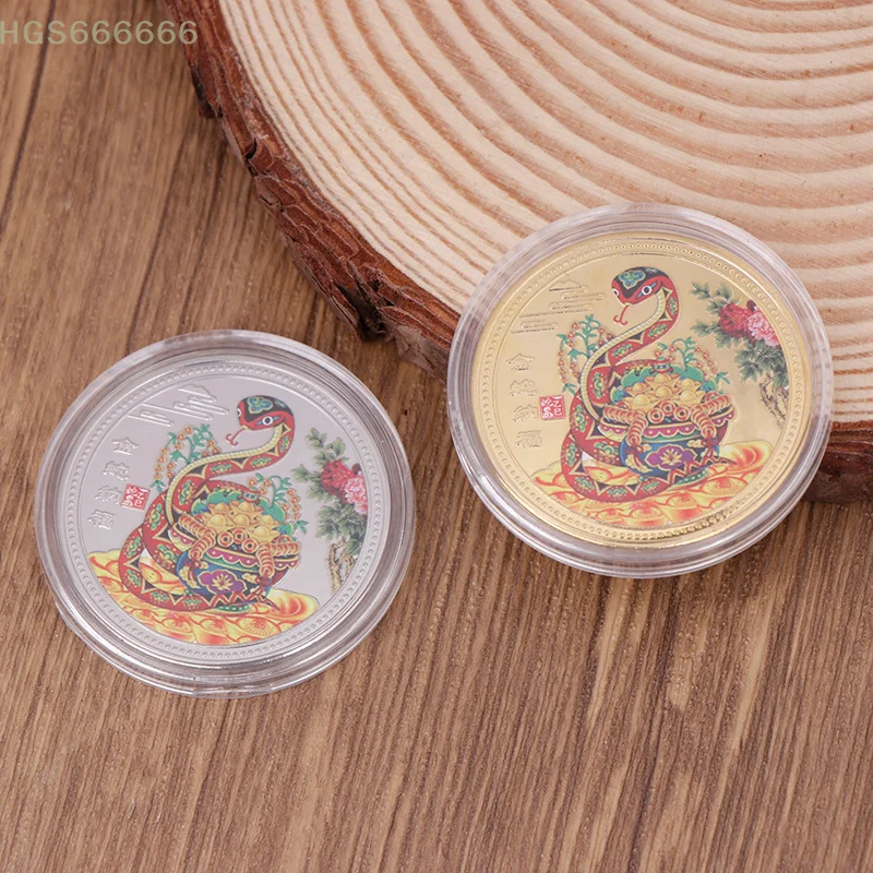 

2025 Chinese Zodiac Medals 3D Coins Collectibles Art Collection Gift New Year Coins New Year Of The Snake Commemorative Coins