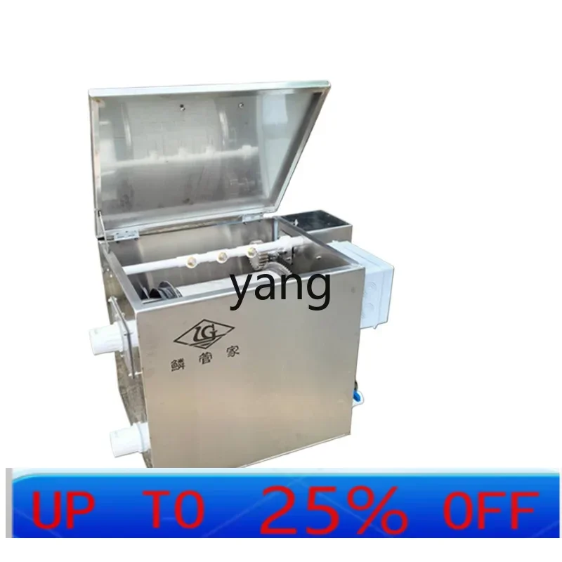 LTT fish pond stainless steel rotary drum micro filter machine automatic fish stool separation external drum filter