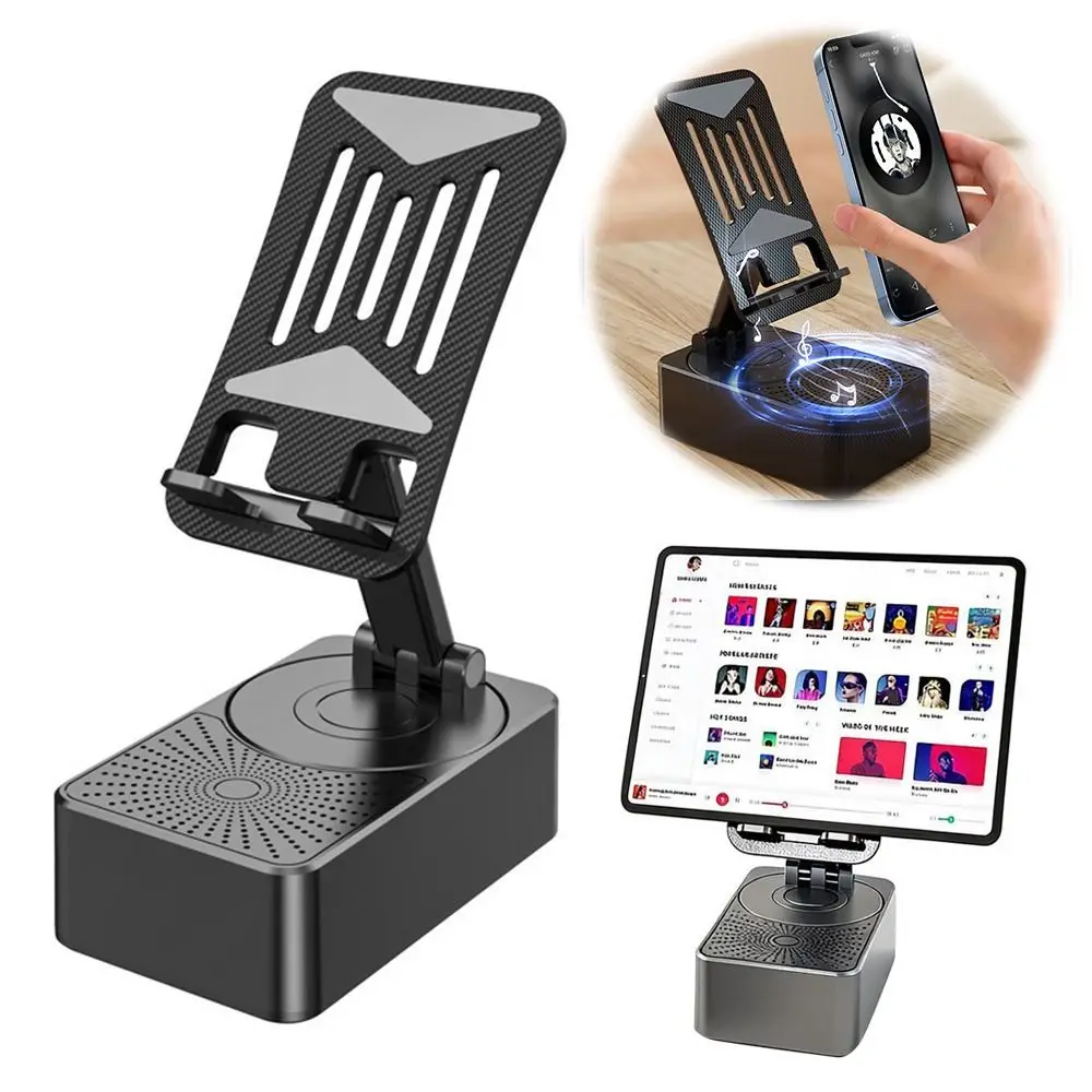 Foldable Smart Rotating Phone Stand Portable Adjustable Lazy Stand Dual Speaker Rack Multifunctional view 3