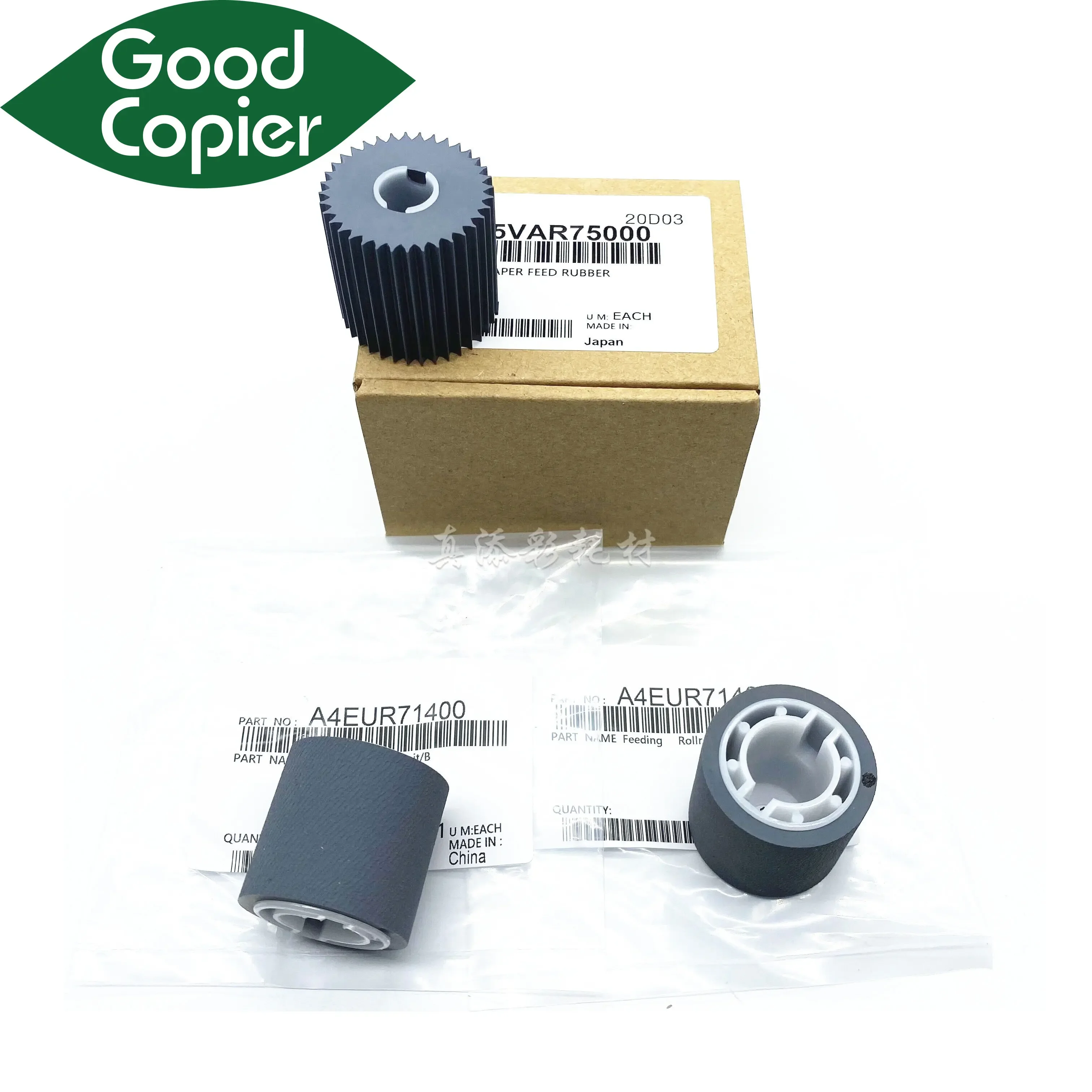 1x Paper Feed Pickup Roller A4EUR71400 55VAR75000 For Konica Minolta Bizhub BH1250 1052 1200 1050 1051 920 951 950