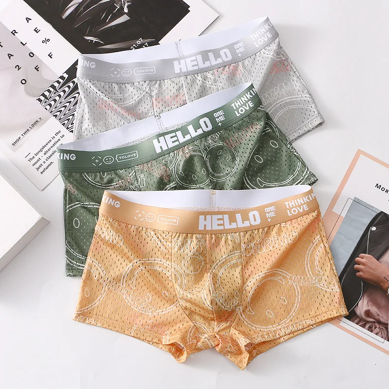 

Комплект из трех частей! Удобные и дышащие всесезонные мужские трусы из дышащей сетки.