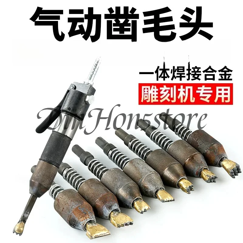 Chiseling Head Litchi Face-cutting Axe Alloy Flower Hammer Stone Carving Tool  Pneumatic Carving Pen Machine