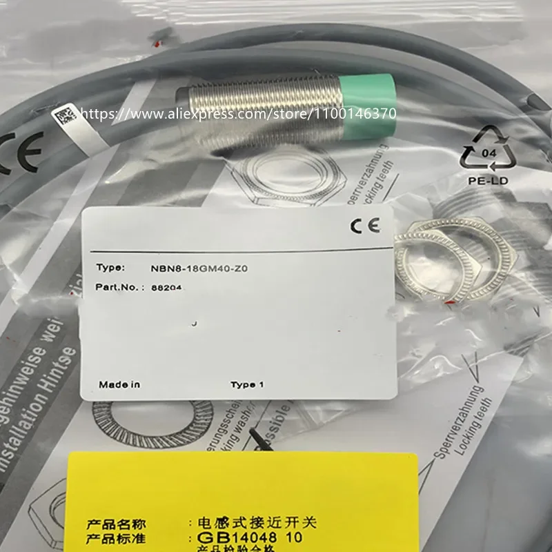 

3 шт. новые высококачественные индуктивные датчики P+F NCN8-18GM40-Z1 NCN8-18GM40-Z0