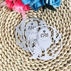 ihs Word trophy ear wheat holy grail die Metal Cutting Dies DIY Scrapbook Paper Cards Embossing Craft Die Cut handmade craft ih