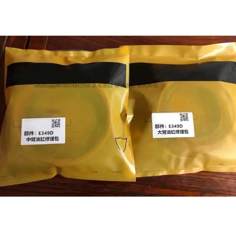 

Bulldozer accessories excavator oil seal no oil leakage excavator E349D for small arm oil cylinder repair kit seal