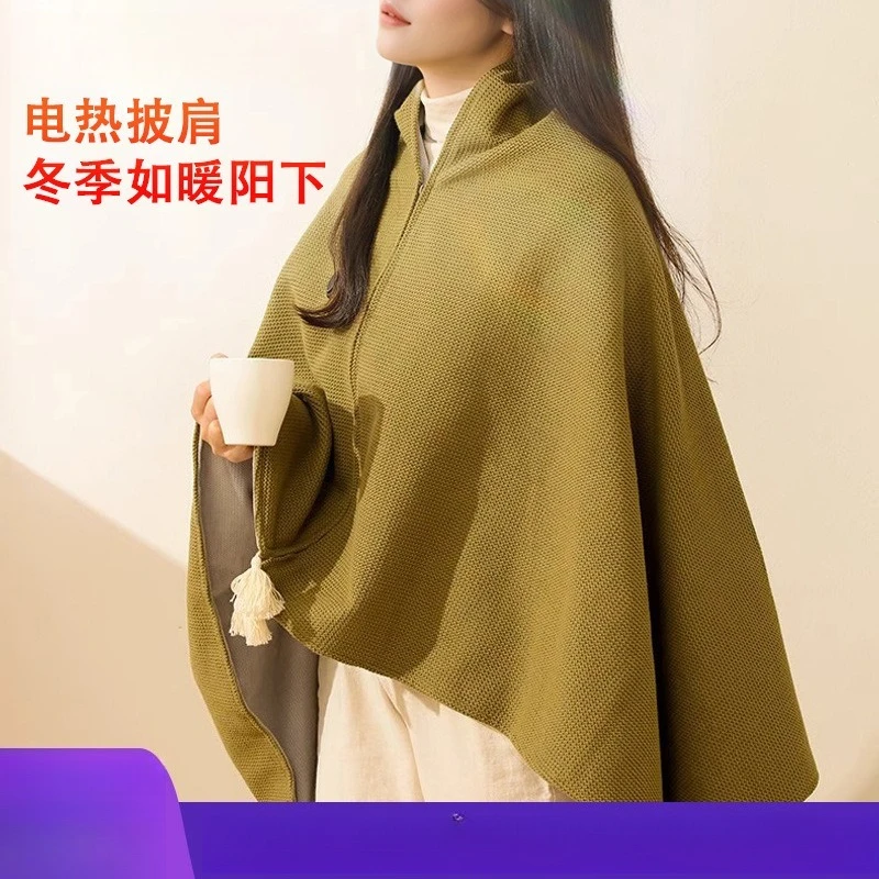 

Winter Warm Heating Warm Blanket USB Washable Blanket Office Siesta Electric Blanket Camping Fishing Shawl