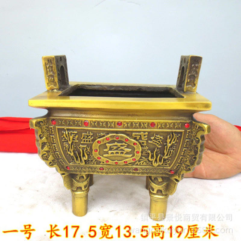 Pure Bronze Tripod Decoration Quadripod Shengding Qianqiu Ding Incense Burner Home Desktop Store Housewarming Gift