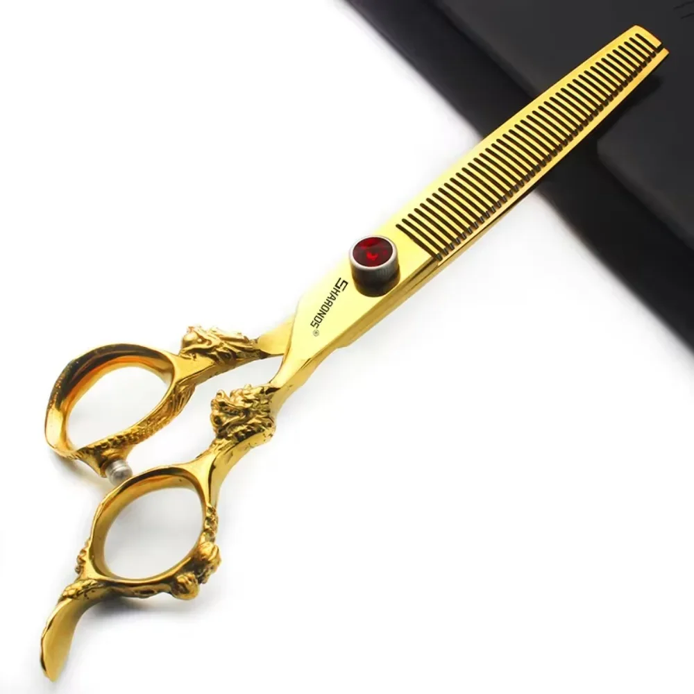 SHARONDS Hairdressing Scissors 7 inch professional hair cutting specialized tool set professional shear traceless Hair Scissors