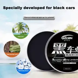 Black Car Wax Car Coating Polishing For Black Cars Car Wax Solid For Black Cars Car Cleaner Waxing Ceramics Coating Polishing