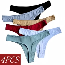 4Pcs/Set Cotton Panties Women Thongs Low Rise G-String Cotton Seamless Underwear Female Underpants Breathable Sexy Lingerie