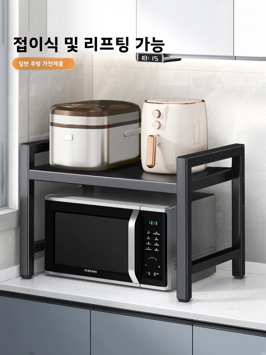 

Кухонная микроволновая печь Ra, многослойная расширяемая подставка для хранения эльф из углеродистой стали для домашнего использования, настольная подставка для духовки Utili elf