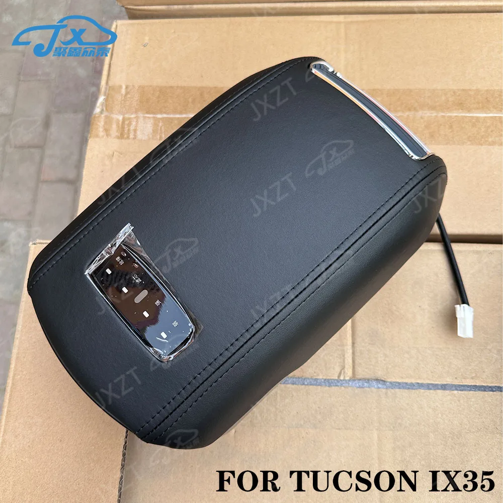 

FOR TUCSON IX35 Armrest box upper cover, central armrest box air purifier switch, filter element, including wiring harness