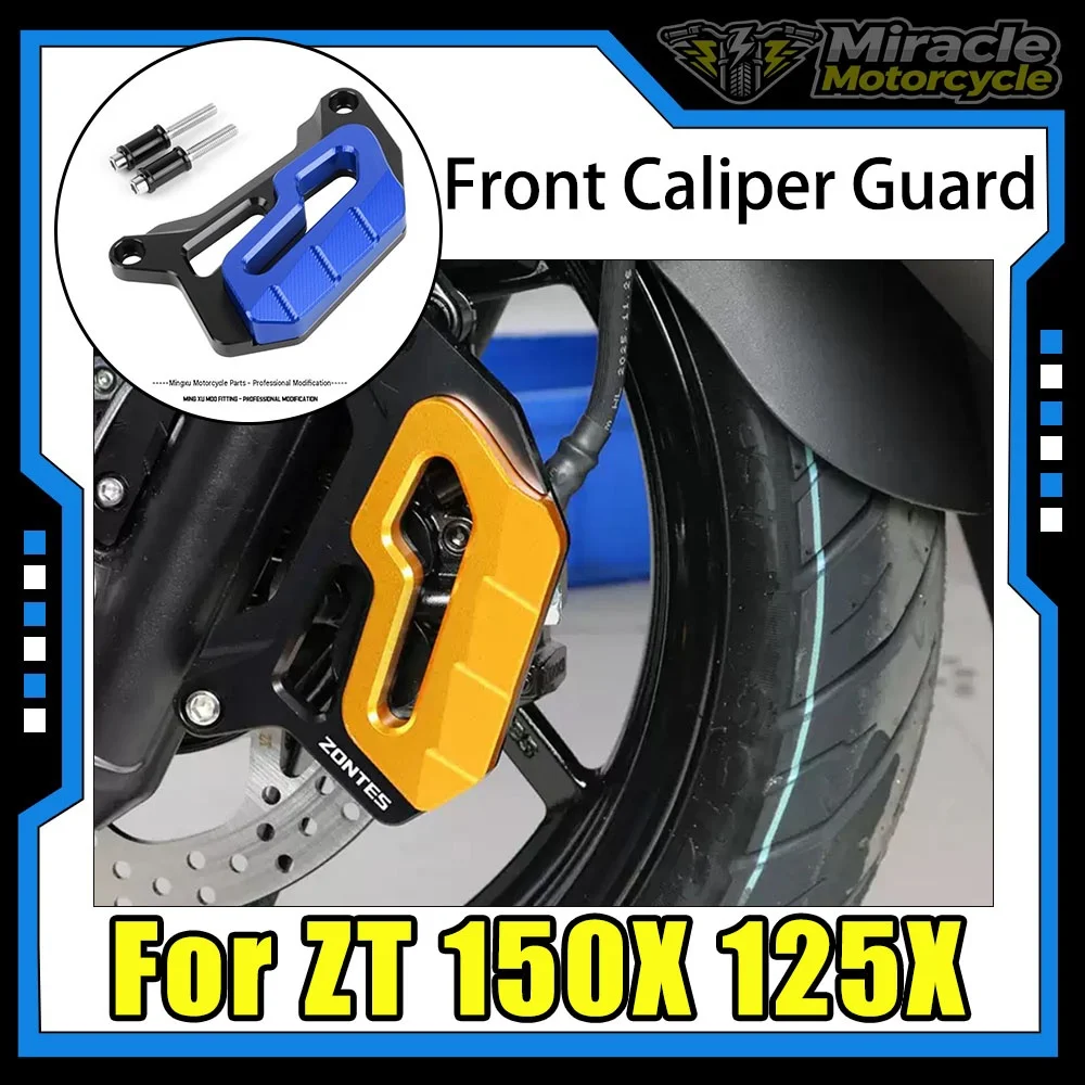 Motorcycle Modified Front Brake Master Cylinder Cap & Front Disc Brake Caliper Guard for ZONTES 125X/150X