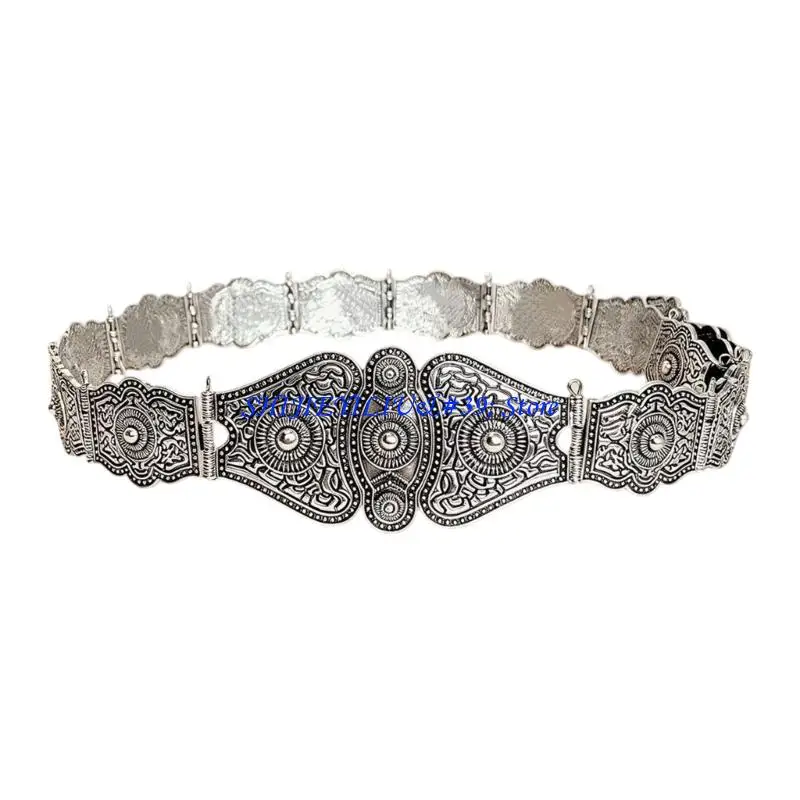 E21F Decorative Waist Cincher with Wide Plates for Dress Styling Accessory