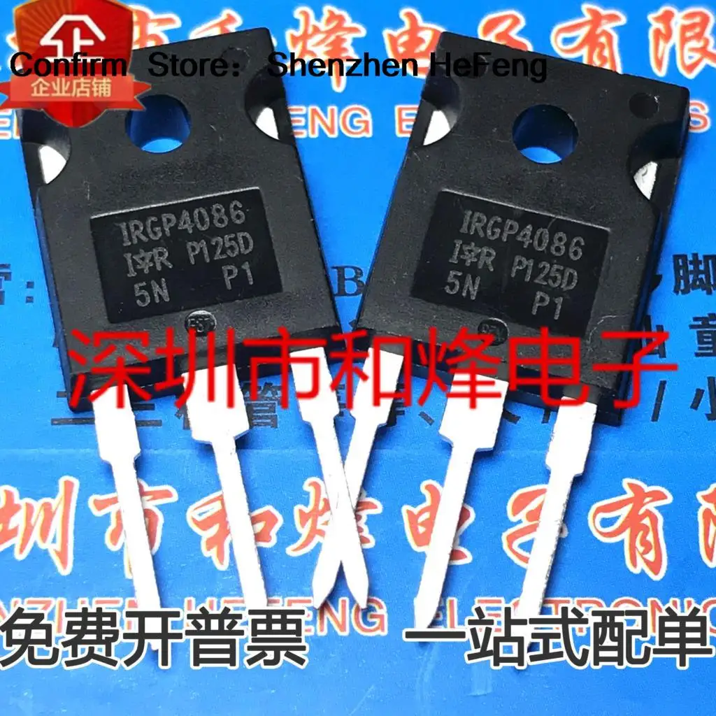 5PCS-10PCS IRGP4086  TO-247   NEW AND ORIGINAL ON STOCK