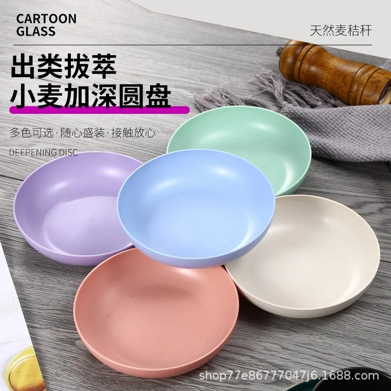 Wheat Straw Plates Unbreakable Durable Lightweight Dinner Dish Microwave Safe Snack Fruit BPA Free Tableware