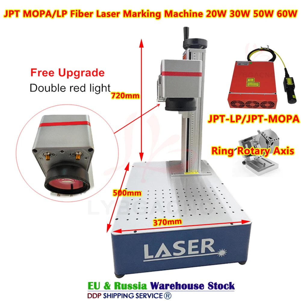 

JPT EM7 MOPA Fiber Laser Marking Machine Add Ring Rotary Axis 60W 300x300MM Desktop 50W Steel Engraver Cutter 200x200MM Optional