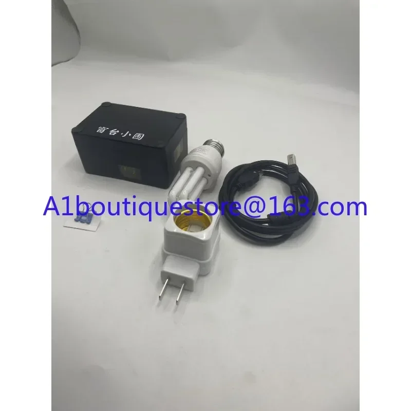 Absorption Spectrum, Based on Theremino Little Garden DIY Spectrometer, Measure LED