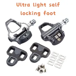 RACEWORK Carbon Fiber Pedals Suitable forLookKeo forShimano Self-locking Cleats Professional Bike Pedal Bicycle Parts