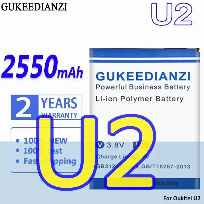 

Mobile Phone Battery For Oukitel U2 2550Mah Premium Replacement