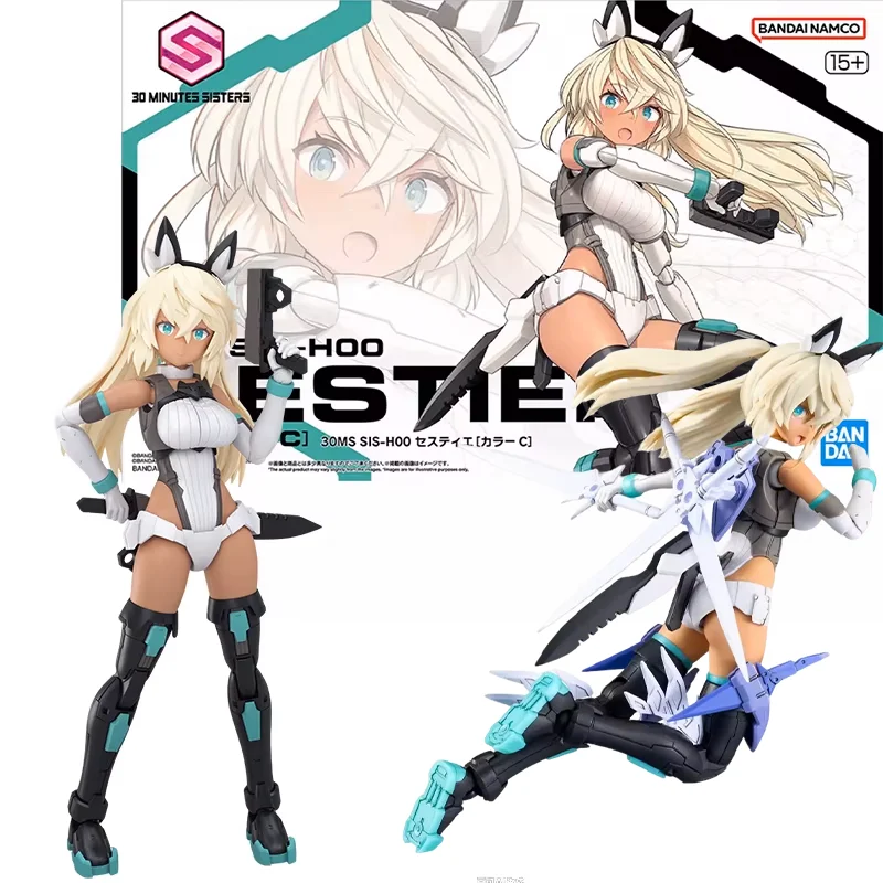 

BANDAI Original ANIME 30MS 1/144 SIS-HOO SESTIE [COLOR C] Assembly Plastic Model Action Toys Figures Gifts Birthday Gifts