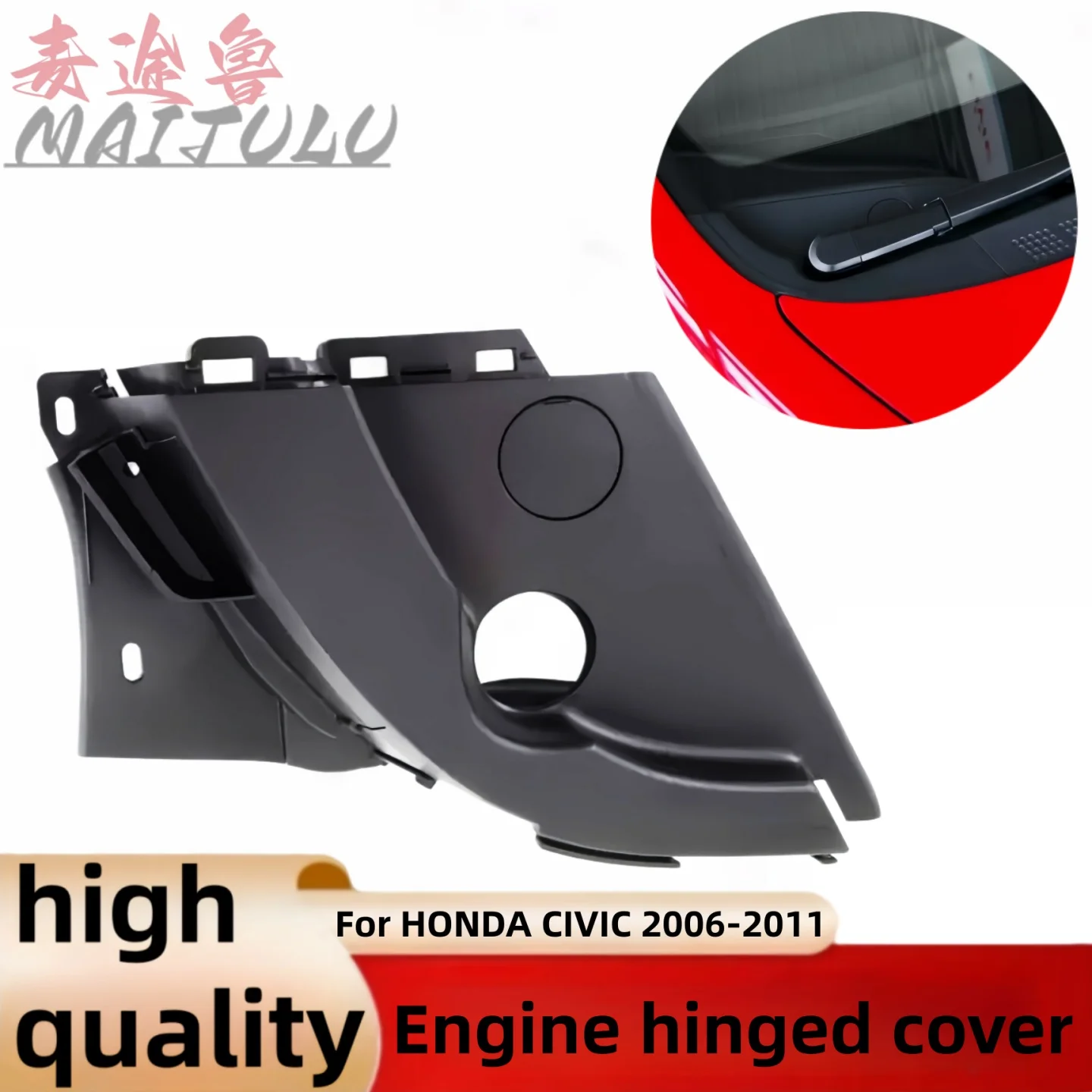 Engine Hood Hinge Cover For HONDA CIVIC 2006 2007 2008 2009 2010 2011 FA1 FD1 FD2 Bonnet Cowl Top Cap