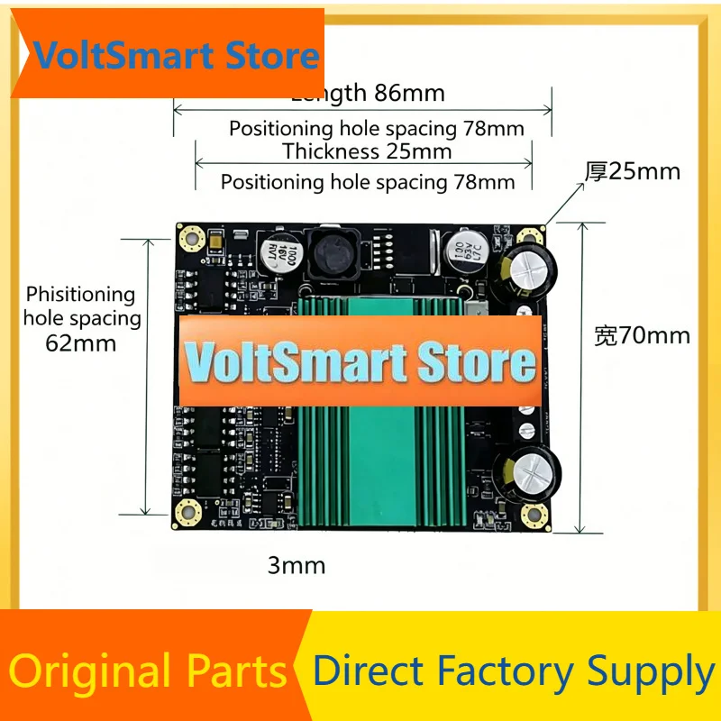 VoltSDual Channel H-Bridge DC Motor Driver Module 60A/100A Optocoupler Isolation PWM DC9-48V High Frequency