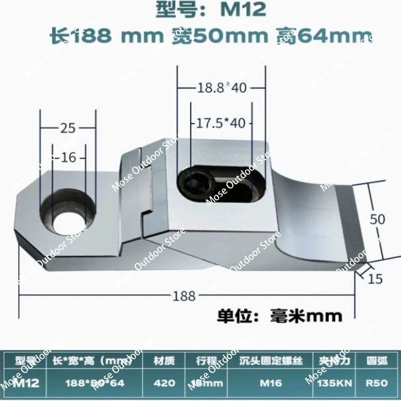 One-way flat toad pliers, heavy cutting, anti-warping, side fixing code, pressure plate, flat vice clamp CNC