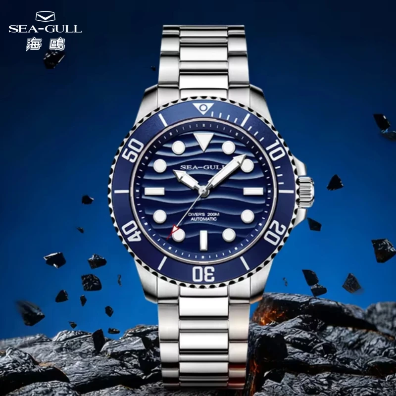 Seagull Ocean Series Watch Automatic Winding Mechanical Watch Men 200 Meters Waterproof Luminous Diving Men Watch 6203 Relogio