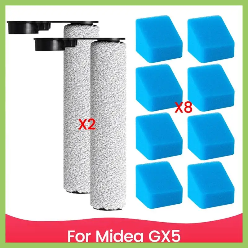 

10 шт. запасные части для Midea GX5, аксессуары для чистки пола, основная роликовая щетка, фильтрующая губка