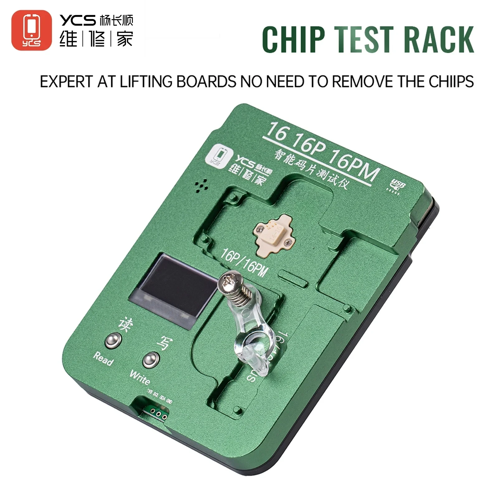 YCS EEPROM Programmer Logic Baseband Read Write Tools For iPhone 16-16PM Non-Removal EEPROM Chip Test Fixture Data Repair Tester