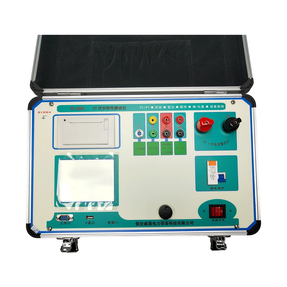 50 Hz Power Frequency VT Volt Ampere Characteristic CT PT Analyzer for current or potential instrument transformer