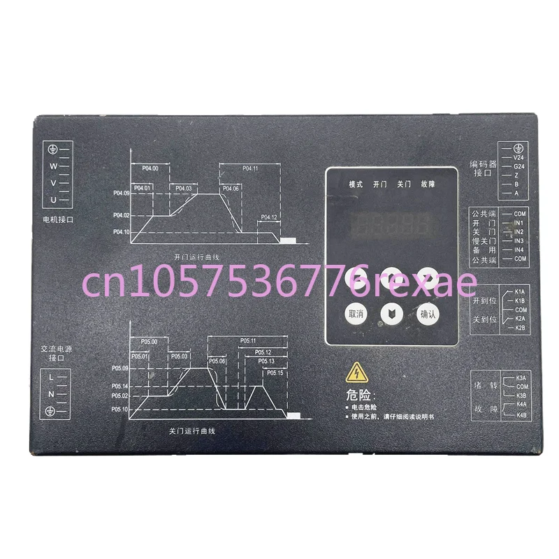 Applicable To Tyson Elevator K200 Elevator Door Converter BG101-S20P4A/P2s Tyson K300 Door Controller Spot Sale